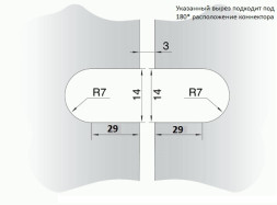 724.QZ.R Коннектор стекло-стекло 135-180* регулируемый