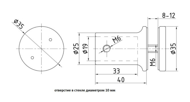 906.an Крепление штанга-стекло сквозное 19 мм