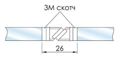 210.ku.cl Уплотнитель магнитный с клеевым слоем 90/180