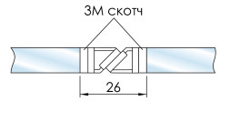 210.ku.cl Уплотнитель магнитный с клеевым слоем 90/180